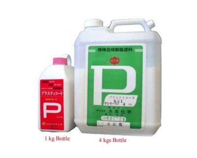 Plasticoat Protective Coating Solvent