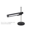 Otsuka BARLIGHT2 MW 2