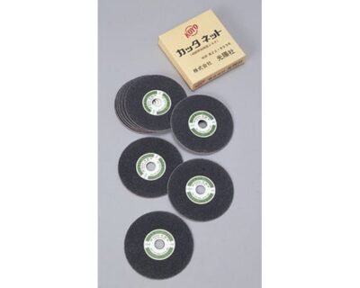 Koyo-Sha Cut-A-Net Flat Type Disc