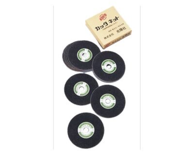 Koyo-Sha Cut-A-Net Flat Type Disc