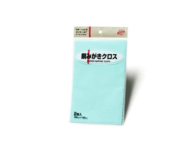 Koyo-Sha Polimall Cloth Sheet Koyo-Sha Polimall Cloth Sheet