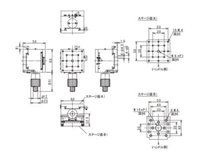 Miruc Dovetail Reversible Stage RVS-60
