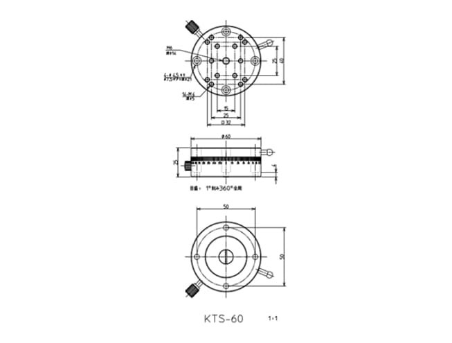Miruc Rotational Stage KTS Series
