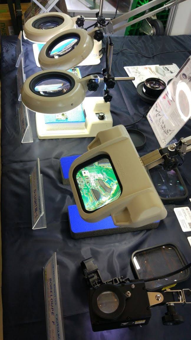 Rectangular Magnifier Lamp